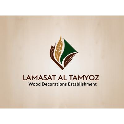 شعار مؤسسة لمسات التميز للديكورات الخشبية - من عملاء شركة أزواد لنقل العفش بجدة