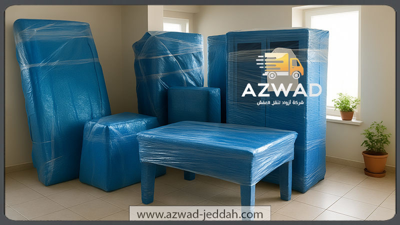 نقل عفش من جدة إلى الدمام